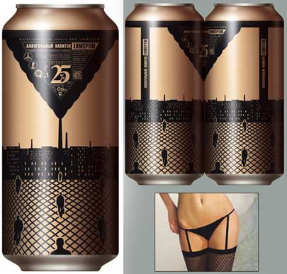 Lingerie Beer Can Concept
