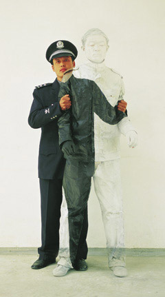 Liu Bolin