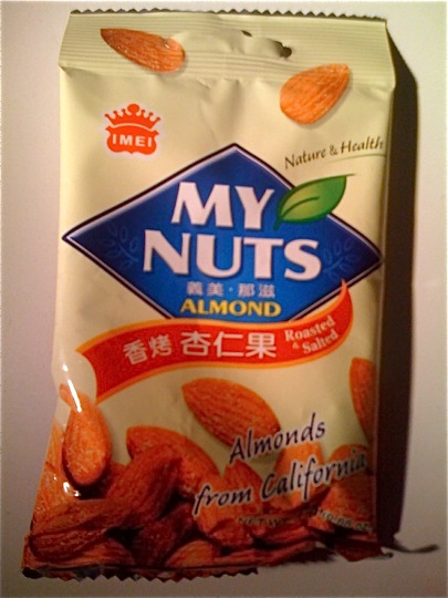 Bag of My Nuts